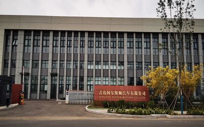 الصين Qingdao Alston Motors Co., Ltd.